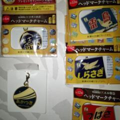 エビスビール ヘッドマークチャーム　8この画像
