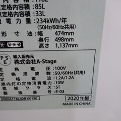 リンナイガスコンロ  都市ガス用 配達無料の画像
