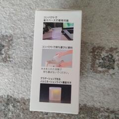 スマートコンパクト加湿器の画像