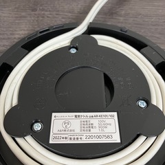 ALLEGIA 電気ケトル ホワイトの画像
