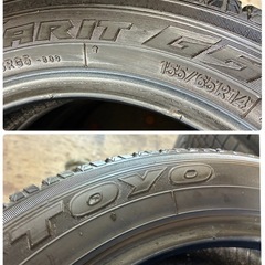 お取引き中、155/65R14🌈TOYOタイヤ🌈ガリットG5🌈軽自動車サイズ‼️🐿️の画像