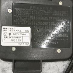 0823-222 1畳相当　ホットカーペットの画像
