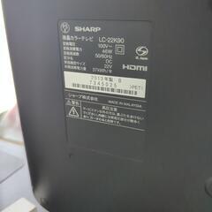 SHARP　AQUOS　22インチテレビ　テレビラックセットの画像