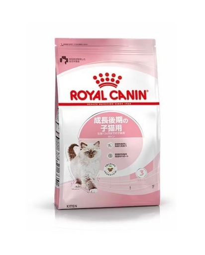 【新品】ロイヤルカナン キトン 成長後期 キャットフード　10kg