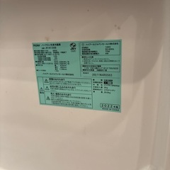 130L 2ドア冷蔵庫　ホワイト右開きの画像