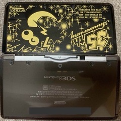 ニンテンドー3DS コロコロコミック 35周年記念の画像