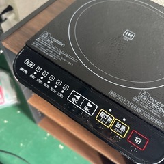 IHコンロ　アイリスオーヤマの画像