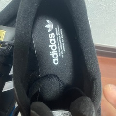 adidasスーパースターの画像