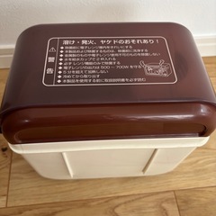 コンビ　除菌じょーずの画像
