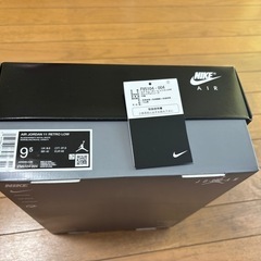 AIR JORDAN 11 RETRO "SPACE JAM"の画像