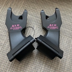 マキシコシ  2wayfix ISOFIX セットの画像
