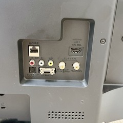 船井 FUNAI FL-32H2000 32インチ テレビ TV 32V 液晶の画像