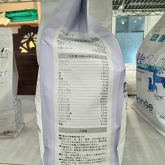 ★【ベッツソリューション】ドッグフード  胃腸サポート  子犬用  フィットアロマ  3kg  北九州店舗店頭販売のみの画像