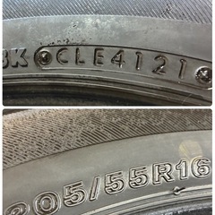 205/55R16🌈セイバーリング🌈日本製サマータイヤ4本セット🌈🐿️の画像