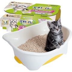 猫お迎えセットの画像