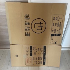 【美品・中古】120サイズ　M 大　引っ越し　ダンボール　1枚　段ボールの画像