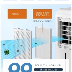 除湿機 小型 【除湿・加湿・空気清浄 一台3役】 除加湿空気清浄機 強力 湿度設定 イオン機能 タイマー付き 自動オフ ペルチェ式 除湿器 1L大容量タンク UV除菌ライト 除湿乾燥 部屋干しの画像