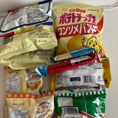 スナック菓子の画像