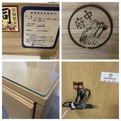 府中家具 ドレッサー 3面鏡 ナチュラル スツール 桐製 化粧台 メイク 寝室 引き出し コンセント 松岡家具製造 中古 店頭引取歓迎 R9904の画像
