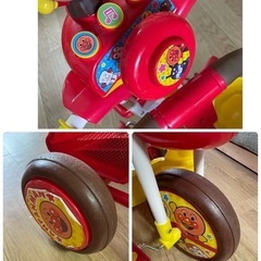 アンパンマン三輪車　デラックス　取説あり　動作確認済  の画像