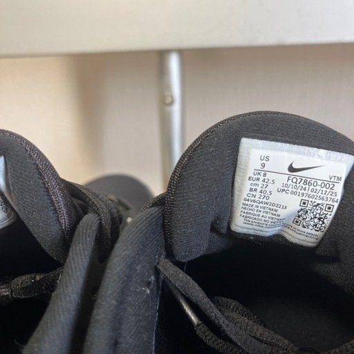 靴/バッグ Nike Air Max DN8 "Triple Black"
