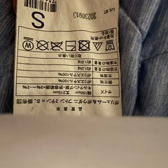 毛布の画像