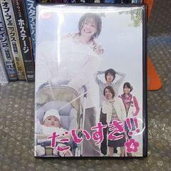 DVD-VIDEO 洋画・邦画・アニメ　アイスエイジ・ボディーガート等 40本セットの画像