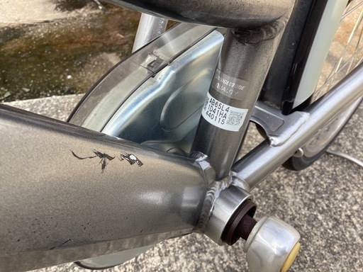  変速付き自転車A 
