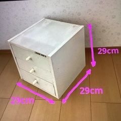 小物入れ3段ケースの画像