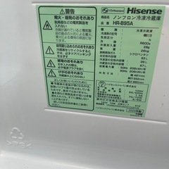2020年製 小型冷蔵庫の画像