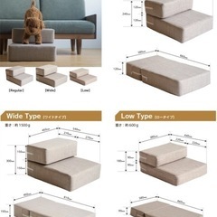 ペットステップ　洗えるドッグステップ 2段 階段 ペット ステップ犬の階段 踏み台 犬 猫 小型犬 の画像
