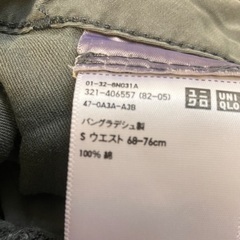 予約ありの画像