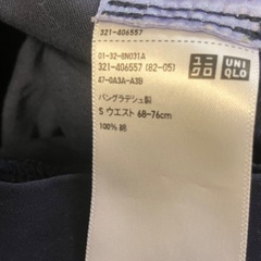 予約ありの画像
