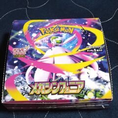 ポケモンカード⭐30パック入り⭐開封新品⭐の画像