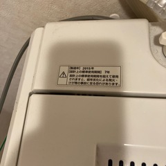 洗濯機HERB relax　2015年製の画像
