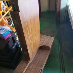 三面鏡の画像
