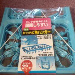 【新品未使用】角ハンガーの画像