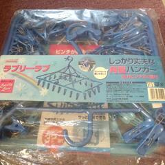 【新品未使用】角ハンガーの画像