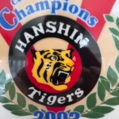 中販紅　【Week】 未使用近　阪神タイガース　2003年 選手サイン皿立て　現状渡し　08-23-07 の画像