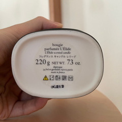 【新品未使用】ディプティック 34番地 レリード キャンドル220gの画像
