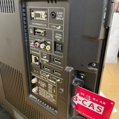 AQUOS 亀山モデル＊修理必要です＊の画像