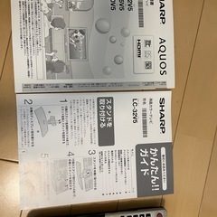 AQUOS 亀山モデル＊修理必要です＊の画像