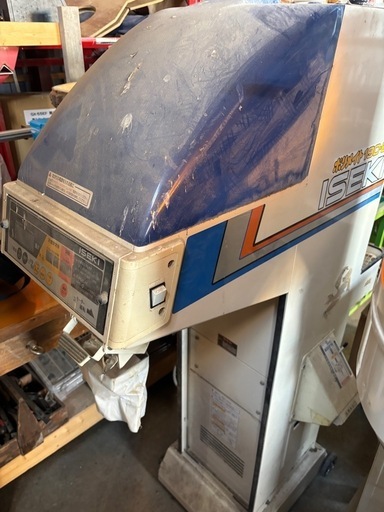 イセキ ポリメイト 農機具 米