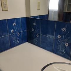 イタリア製タイル 20×20の画像