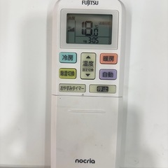 ※クリーニング待ち【富士通/エアコン4.0k/100vタイプ】【14畳用】【取付可】★2024年製　６ヶ月保証付き【管理番号12308】F-40-0818 比の画像
