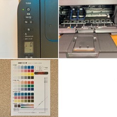 Canon　プリンター　A4インクジェット複合機　PIXUS　TS3530の画像