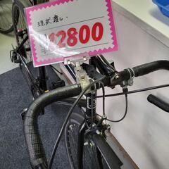 ロードバイク　700cの画像