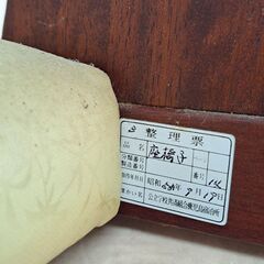 【リサイクルショップどりーむ鹿大前店】No.1718 　座椅子　和室によく合う感じですよ～(≧▽≦)　写真参照🎵　おススメ商品です🎵の画像
