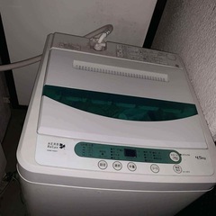 冷蔵庫、洗濯機の画像