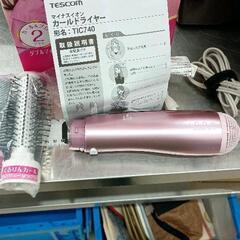 0823-147 カールドライヤー　TESCOMの画像